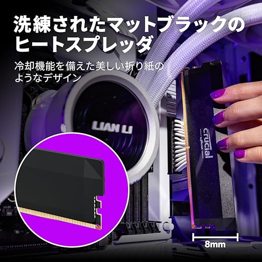 Crucial PRO CP16G60C36U5B Desktop Memory 16GB DDR5-6000 Limited Overclocking