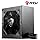 MSI MAG A650BN Power Supply Unit - 650W, 80 Plus Bronze Certified, 12V Single-Rail, DC-to-DC Circuit, 120mm Fan, Active PFC Design, Multiple Connectivity, for Gaming PC, 5-Year Warranty