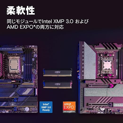 Crucial PRO CP16G60C36U5B Desktop Memory 16GB DDR5-6000 Limited Overclocking